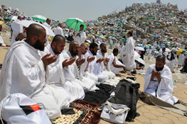 Hajj Package 2026