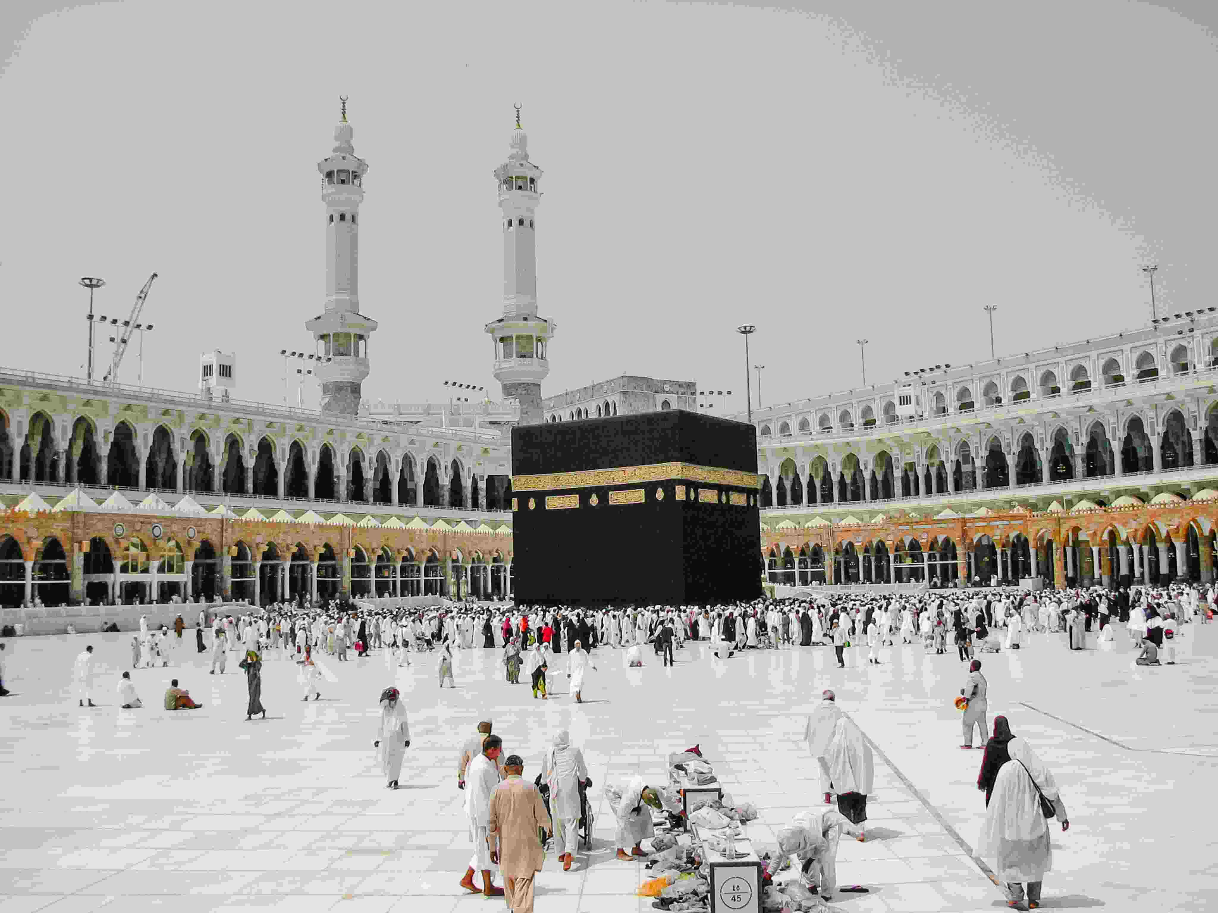 Guide to Hajj Preparation